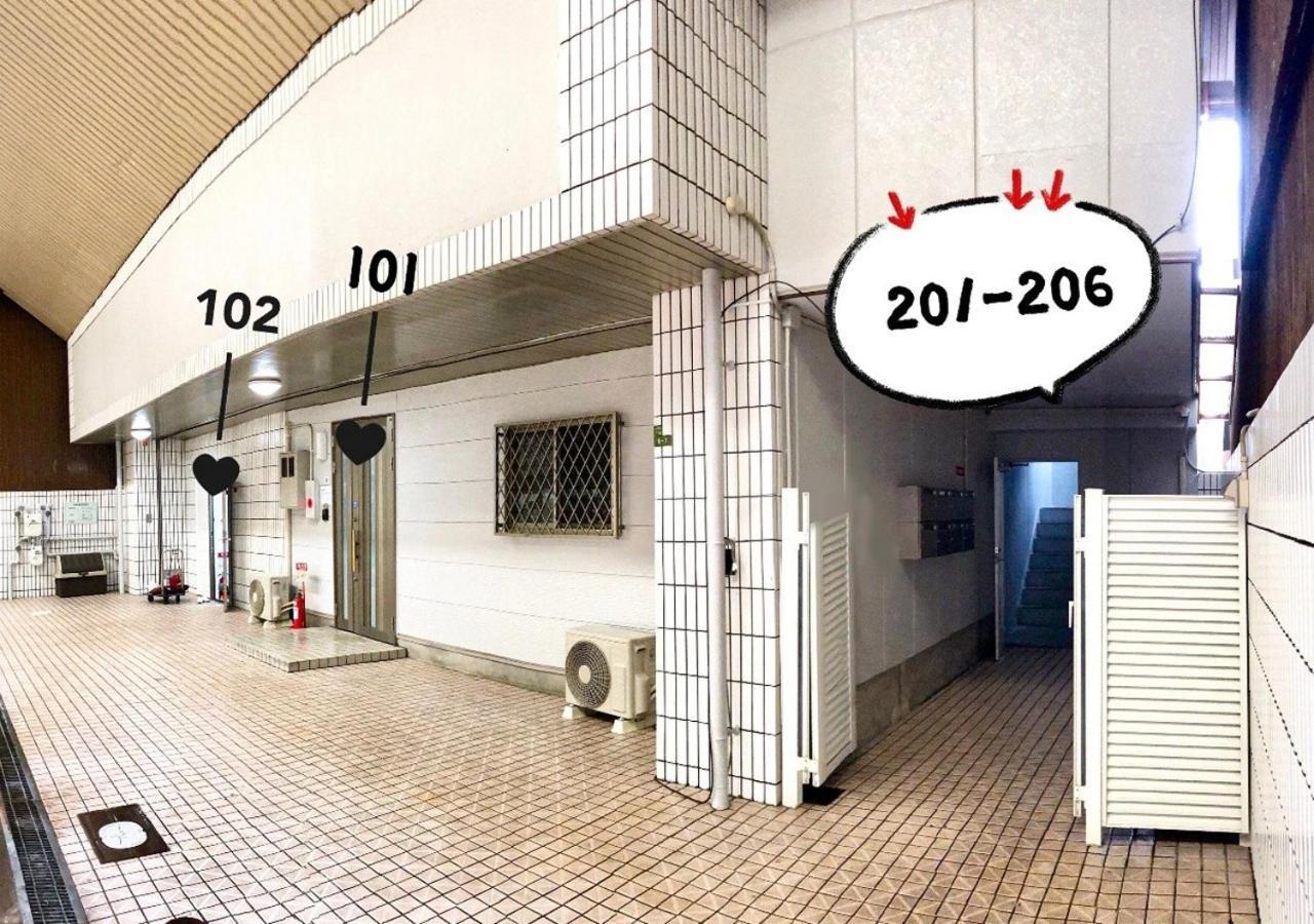 Osaka - Apartment / Vacation Stay 65839 Exterior photo
