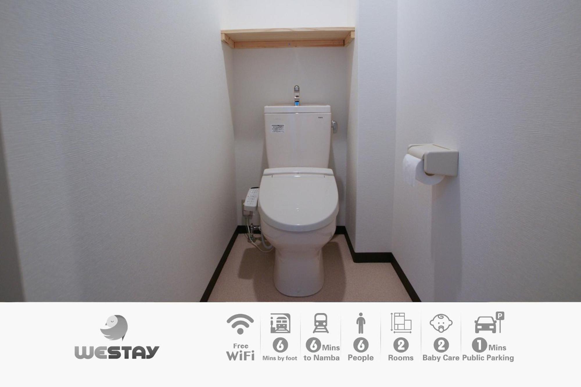Osaka - Apartment / Vacation Stay 65839 Exterior photo